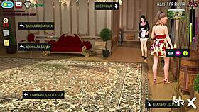 Fashionbusiness explores panties in a detailed 3D anime hentai game scene from episode 47.