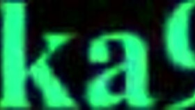 nowa sugaya and marin kitagawa have intense hentai sex