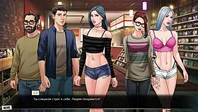 Wife Giving Blowjob At Work