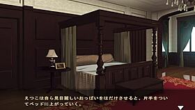 Etsuko Maid, Ready for Boin Game Scene?