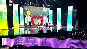 Anna Semenovich Nipples