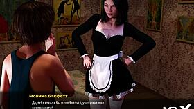 Fashionbusiness explores panties in a detailed 3D anime hentai game scene from episode 47.