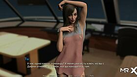 Mature Girls Closed In Cabin Nudes!