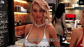 complete gameplay sunshine love part 2