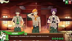 let's get to know the taiga in this episode