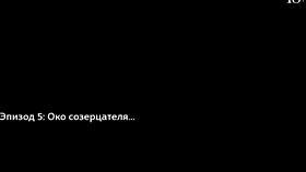 Complete Gameplay - Where The Heart Is Part 4