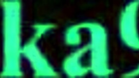 Sakamata Chloe and Takane Lui in Intense POV Hentai Creampie