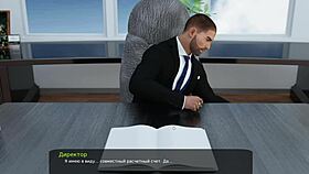 Milfy City Gameplay with Intense Sucking