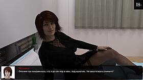 Complete Gameplay - Where The Heart Is Part 4