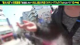 Part1: Cute Japanese Babe Blows And Cums In Homemade Sex 😍