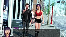 Complete gameplay in photo hunt part 19