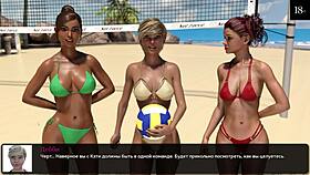 Wild Doggystyle with Big Tits Milf in Heartfelt Gameplay Part 15!