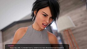 Complete gameplay walkthrough for Milfy City part 22