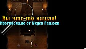 is naomi's nude profile classy in treasure of nadia