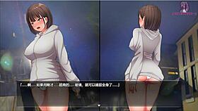 Night walk 3 seeking stimulation at convenience store