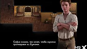 is naomi's nude profile classy in treasure of nadia