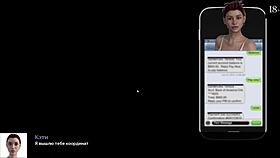 Wild Doggystyle with Big Tits Milf in Heartfelt Gameplay Part 15!