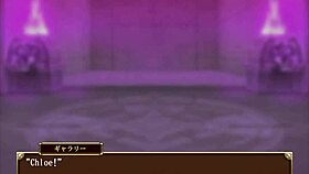 Dark Of Chloe Hentai Humiliation