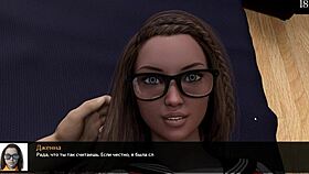 Wild Doggystyle with Big Tits Milf in Heartfelt Gameplay Part 15!