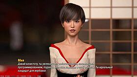 Complete Gameplay - Project Atmosphere Part 5