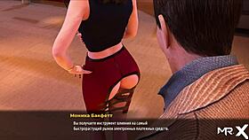 in fashion business, she shows her ass to investors in this 3d cartoon hentai scene