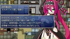 HENTAI GAME PLAY STRONGEST KNIGHT. Search for ドリビレ on GOOGLE for download link.