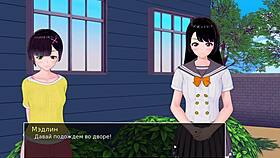 complete gameplay of hs tutor part 21