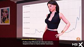 in fashion business, she shows her ass to investors in this 3d cartoon hentai scene