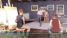 Complete Gameplay - Lust Part 24