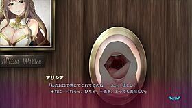 i feel my sister sucking me through the wall hole in hentai