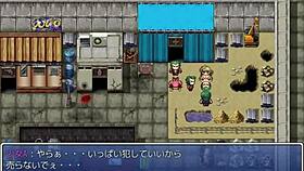 HENTAI GAME PLAY STRONGEST KNIGHT. Search for ドリビレ on GOOGLE for download link.