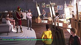 Complete Gameplay - Lust Part 24