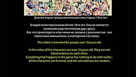 check out all the steamy sex scenes from photo hunt part 1