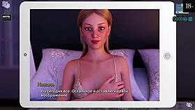 Asian redhead in hentai gameplay sex scene