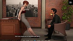 complete gameplay - become a rock star part 16