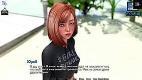 Asian redhead in hentai gameplay sex scene