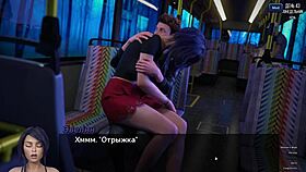 Complete Gameplay - Photo Hunt Part 8 with Wild Handjob Action