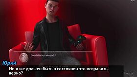 Complete Gameplay - Photo Hunt Part 8 with Wild Handjob Action