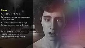 yo, check this hentai gameplay with freshwomen riding big cocks in part 10