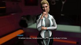 waterworld - ready to switch places e1 90 😊