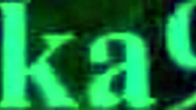 Want intense sex with Pyra Homura Nia?