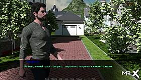 pine falls in strange location