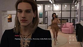 College Coed Strips Naked in Debauchery Gameplay