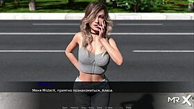 pine falls in strange location