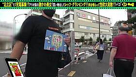 Japanese Babe Squirts and Fucks Hard in Camping Threesome