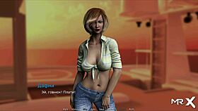 Waterworld: Bikini Girl Pickup Episode 1 Scene 11