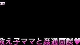 Hentai Anime With Big Tits Demo!