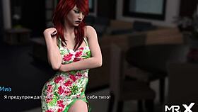 Waterworld: Bikini Girl Pickup Episode 1 Scene 11