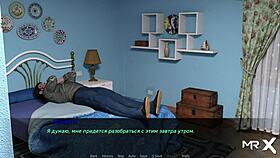 pine falls in strange location