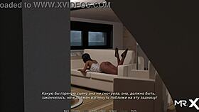 Waterworld: Bikini Girl Pickup Episode 1 Scene 11